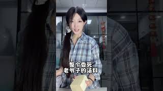 可惜你不来河北坝上 品尝不到我们的莜面窝窝莜面窝窝 河北特色美食 为家长美食打call 河北小妮 坝上美食 @DOU+小助手