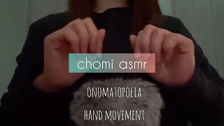 【ASMR】オノマトペとハンドムーブメント👋🌟