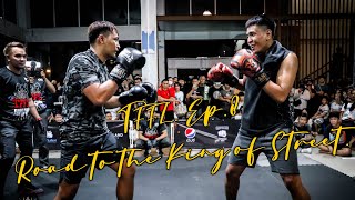 🔥TFFL.× Happy land Street Ep.8🔥 🤜สิงห์อ่วม Mr.Fight Vs.หนิง นิลมงคล แก่นนรสิงห์🤛