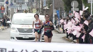 第58回県内一周大分合同駅伝　１日目総集編