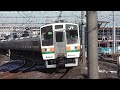 もうすぐ引退　高崎線211系c10編成宮原駅入線