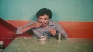 Kannada Comedy Videos || Kashinath Hotel Comedy Scene || Kannadiga Gold Films