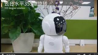 1080P智能高清家用機器人監控攝像頭2