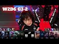 EDG vs BLG - Game 2 | Week 2 Day 6 LPL Spring 2024 | Edward Gaming vs Bilibili Gaming G2