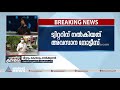 ട്വിറ്ററിനെതിരെ നിലപാട് കടുപ്പിച്ച് കേന്ദ്രസർക്കാർ കേസ് എടുക്കാൻ ആലോചന twitter