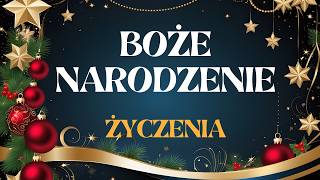 🎁 Życzenia na Boże Narodzenie 🎄