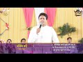 Abhishek karde worship song apostleankur narula ministry #ankurnarulaministries #live_god39