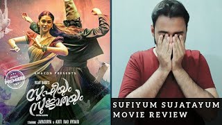 Sufiyum Sujatayum Review | Amazon Prime Original Film | Faheem Taj