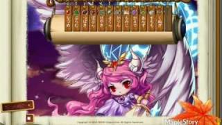 Memores MapleStory