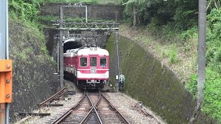 神鉄1100系　有馬温泉駅到着