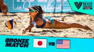Hashimoto/Reika 🆚 Rodriguez/Muno - Full Bronze Match | Coolangatta 2022