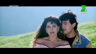 Ishq Hua Kaise Hua - Ishq (1997) Amir Khan & Juhi Chawla | Romantic Song | Full HDTV Songs 1080p