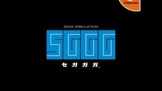 Segagaga (Mini-review and Impressions) (Sega Dreamcast Import) (Sega Simulation SGGG)