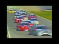 itc mugello 1996 komplettes rennen vox