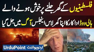 Actor James Woods Crying Over His House Burning In Los Angeles, Remembering The Atrocities In Gaza