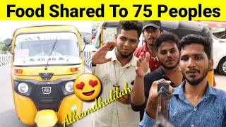 பசித்தவருக்கு உணவு அளியுங்கள் | Food Shared To 75 Peoples | Alhamdhulilah | LEE TV Network