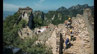 Restoring the Jiankou section of the Great Wall: challenges, sweat and vision