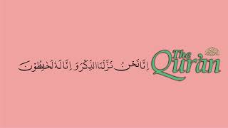 Surah 2 – Chapter 2 Al Baqarah complete Quran with Urdu Hindi translation