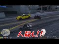 【gta】スト鯖gta初日から他人をボコる葛葉が面白すぎたｗｗ【葛葉 関優太 ローレン・イロアス 渋谷ハル イブラヒム 桜凛月 zerost にじさんじ 切り抜き gta スト鯖gta】