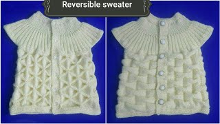 Reversible sweater starting from neck for 9 months to 2 year old baby|Part- 2|Woolen Tutorial #51