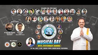 Jyothirmayi Bommu presenting Moon Musicals Gaana Lahari #moonmusicals- LIVE