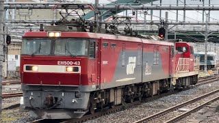 【東新潟機関区常駐機交換（返却）】JR貨物EH500形43号機＋ムドJR貨物DD200形7号機が大宮駅6番線を高速通過するシーン（臨8764レ・臨A505）2023.6.11