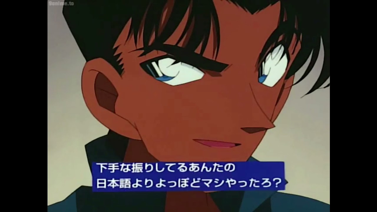 Heiji Hattori Speaks English — Detective Conan - YouTube