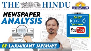 The Hindu Newspaper Analysis | October 23, 2021 | By Laxmikant Jaybhaye