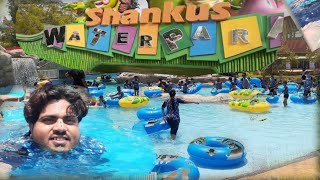 Shanku's 🏄 Park in Mehsana highway,❤️// Gujarat indiya