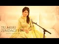 Tu Meri Zindagi Hai - Sonu Kakkar | Aashiqui | New Cover 2016