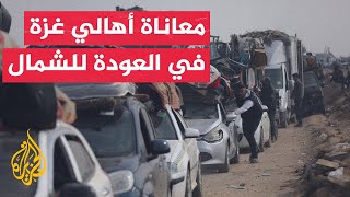 مراسل الجزيرة يرصد معاناة النازحين في شارع صلاح الدين وسط قطاع غزة