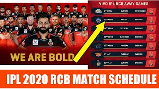 RCB All Match Of IPL 2020 || Rcb Match Schedule 2020 || Ipl 2020 Schedule ||
