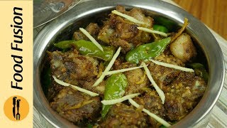 Mutton Sulemani Karahi Recipe By Food Fusion