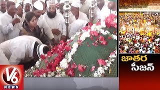 Devotees Throng To Niranjan Shah Wali Jatara In Achampet | Nagarkurnool | V6 News