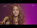 snsd i got a boy on sketchbook