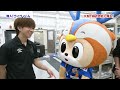 潜入ヴィヴィくん第115回（kmt株式会社に潜入）