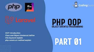 PHP OOP | OOP Introduction | CodingGura | Sinhala