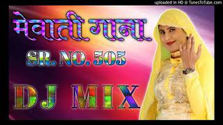 SR.no.505 Mewati nyu song asmeena