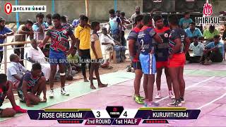 2nd round || KURUVITHURAI (vs) 7 ROSE CHECANAM || NATTAMANGALAM || KABBADI MATCH.