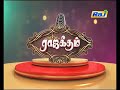 ஒரு தென்றல் புயலாகி பாடல் விஜய் டிவி சூப்பர் சிங்கர் மூக்குத்தி முருகன்