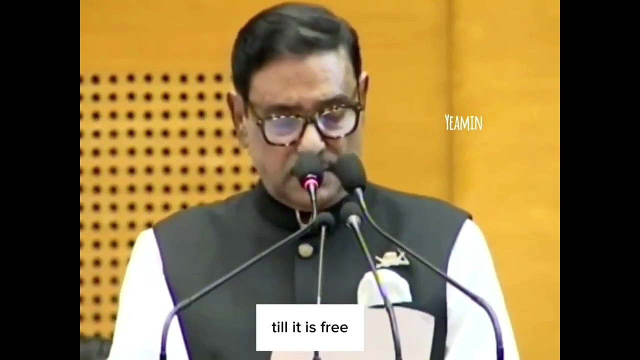 🫡obaidul Quader English Speech || Obaidul Quader Funny Video # ...