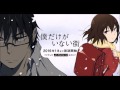 boku dake ga inai machi opening full