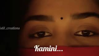 Anugraheethan Antony|Kamini lyricalvideo song|Mulle Mulle|Sunny Wayne,Gouri G Krishna|K S Harisankar