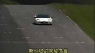 NSX-R (NA1) vs NSX-R (NA2)