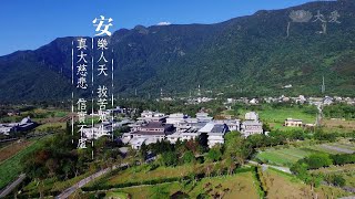 2024誠心祈三願MV｜精舍師父篇