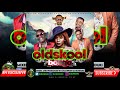 old school bongo songs mix 2021 dj bunduki ft alikiba mb dogg belle 9 professor jayrh exclusive