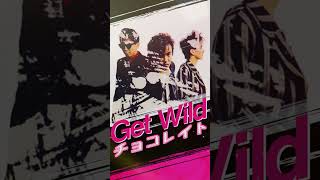 Get Wild × チョコレイト・ディスコ #TMNETWORK #FANKS #宇都宮隆 #小室哲哉 #木根尚登  #getwild #シティーハンター #中田ヤスタカ #shorts