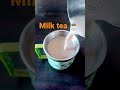 milk Tea#shortsvideo