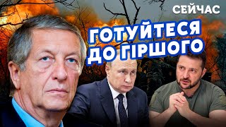 🔴БОРОВИЙ: Зеленський ПОМИЛИВСЯ. Україна У НЕБЕЗПЕЦІ. Захід ДОПОМІГ Путіну. Війна БУДЕ ЗАТЯЖНОЮ