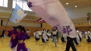 岩槻キャンパス 体育館 よさこい 総踊り - コバトンよさこい 2